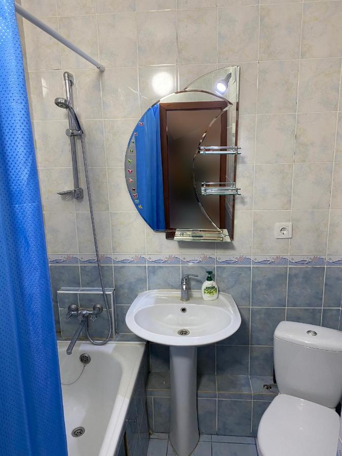 "Современный Уют" Квартира Almaty Ngoại thất bức ảnh