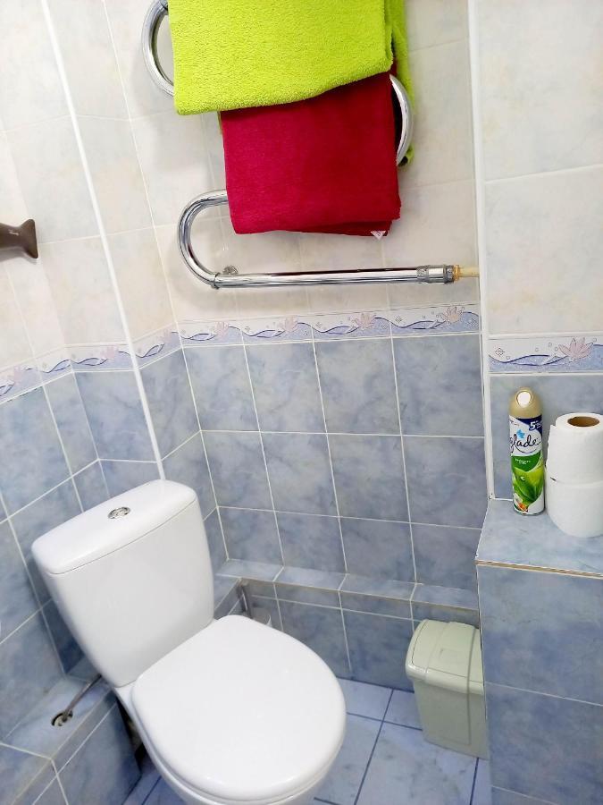 "Современный Уют" Квартира Almaty Ngoại thất bức ảnh