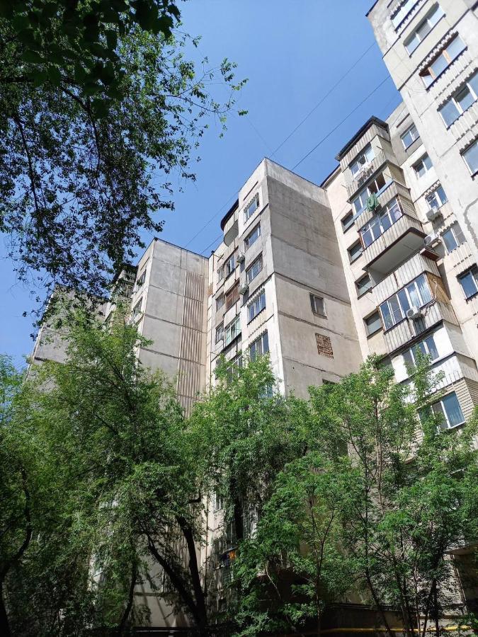 "Современный Уют" Квартира Almaty Ngoại thất bức ảnh