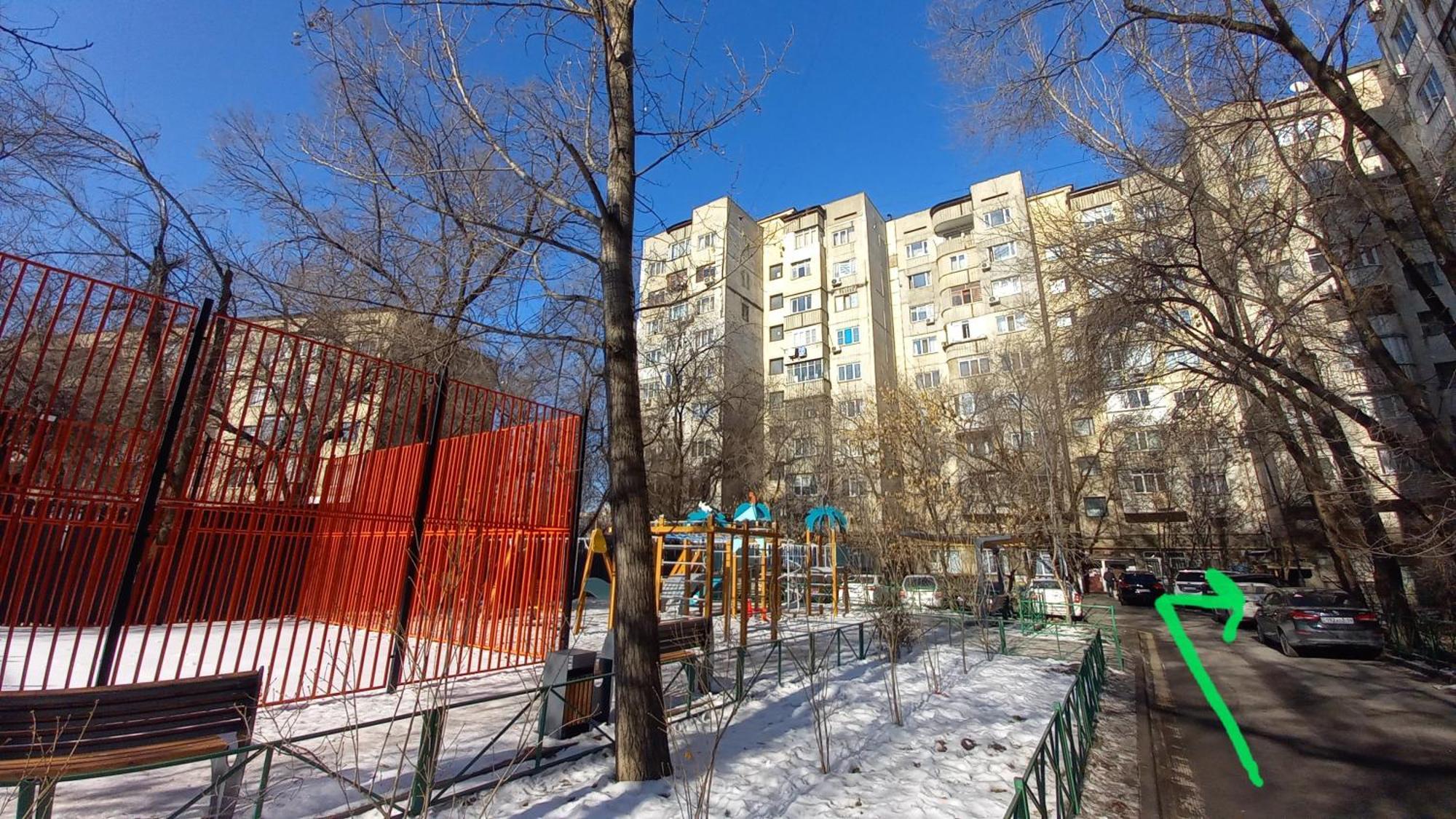 "Современный Уют" Квартира Almaty Ngoại thất bức ảnh